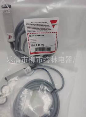 供应接近开关ia05bsf10pcp式回射光电