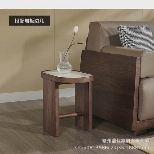 南美胡桃木实木沙发现代简约直排沙发深家用大坐全实木软包沙发