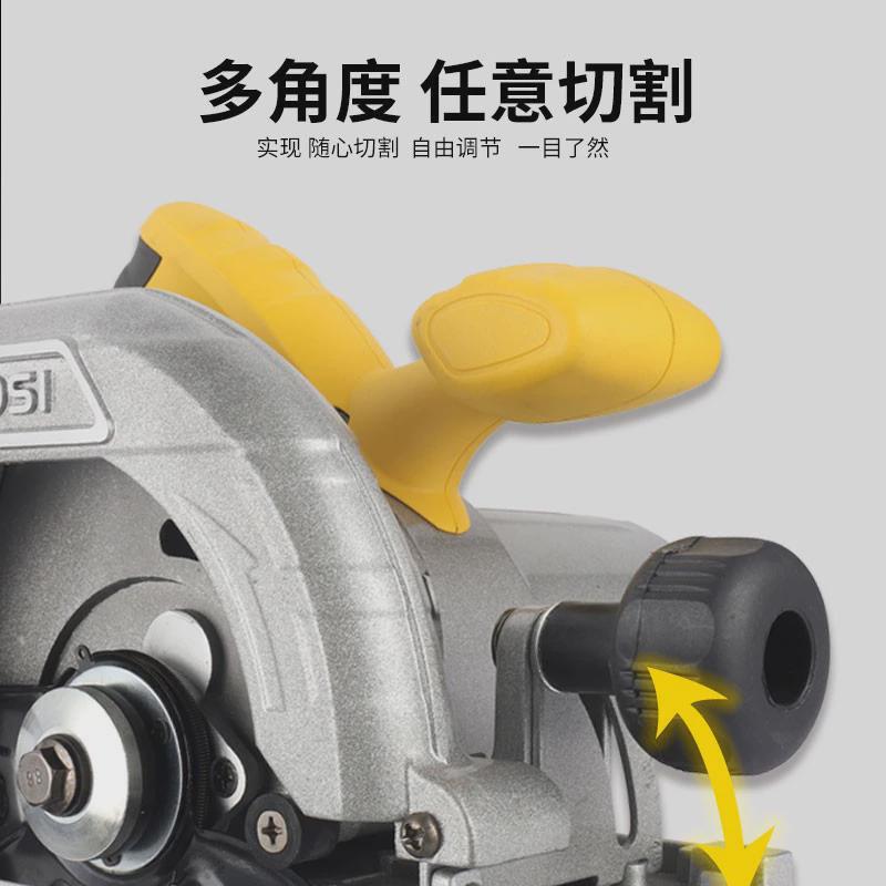 波斯7寸9锯4寸多功能家用木工电锯手提锯切割寸圆盘锯电动电圆锯