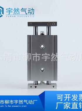 smc型双杆双轴双出精密滑台气缸cxsw6/10/15/20/25大推力小型气动
