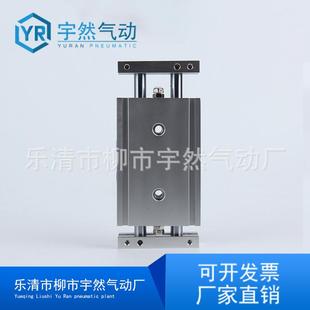 SMC型双杆双轴双出精密滑台气缸CXSW6/10/15/20/25大推力小型气动