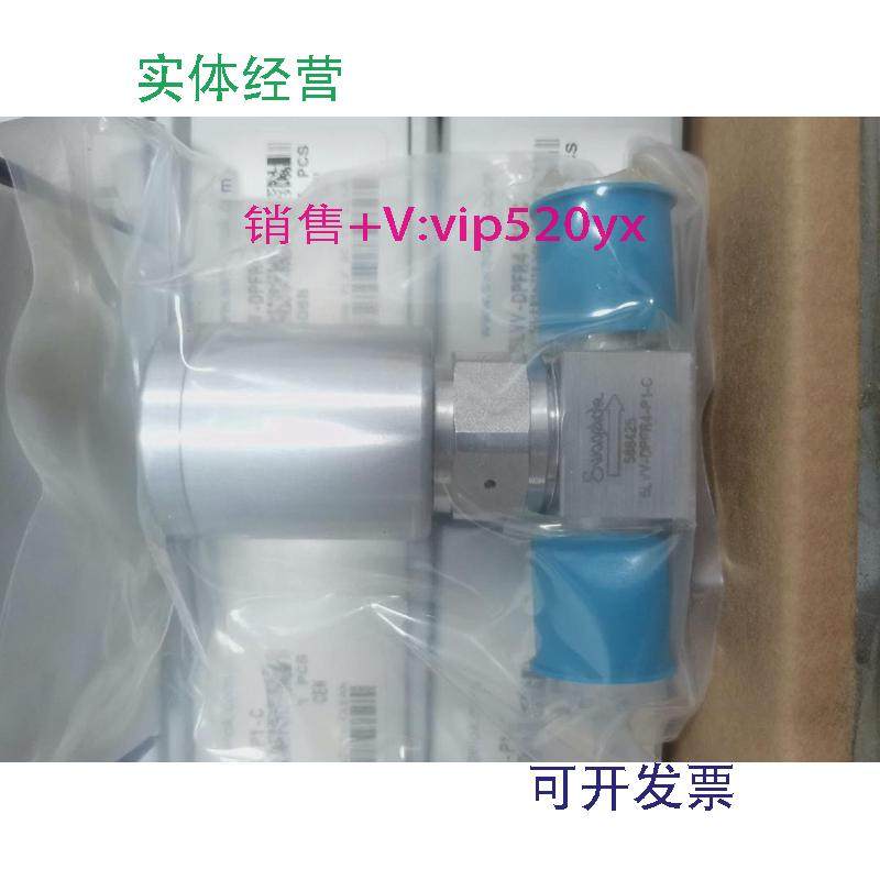 现货供应Swagelok世伟洛克6LVV-DPFR4-P-C/6LVV-DPFR4-P1-C全新欢