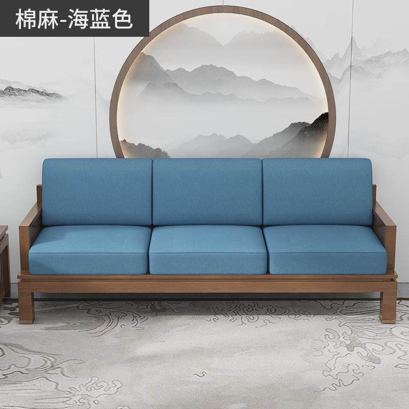 q683沙发座垫椰棕乳胶海绵高密度红木实木新中式坐垫靠背定制订