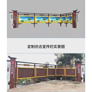 户外校园文化长廊宣传栏公园景观廊造型长廊架弧形长廊橱窗