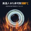 厂家销售750w烤箱电机隧道高温炉电机耐高温300度长轴电机