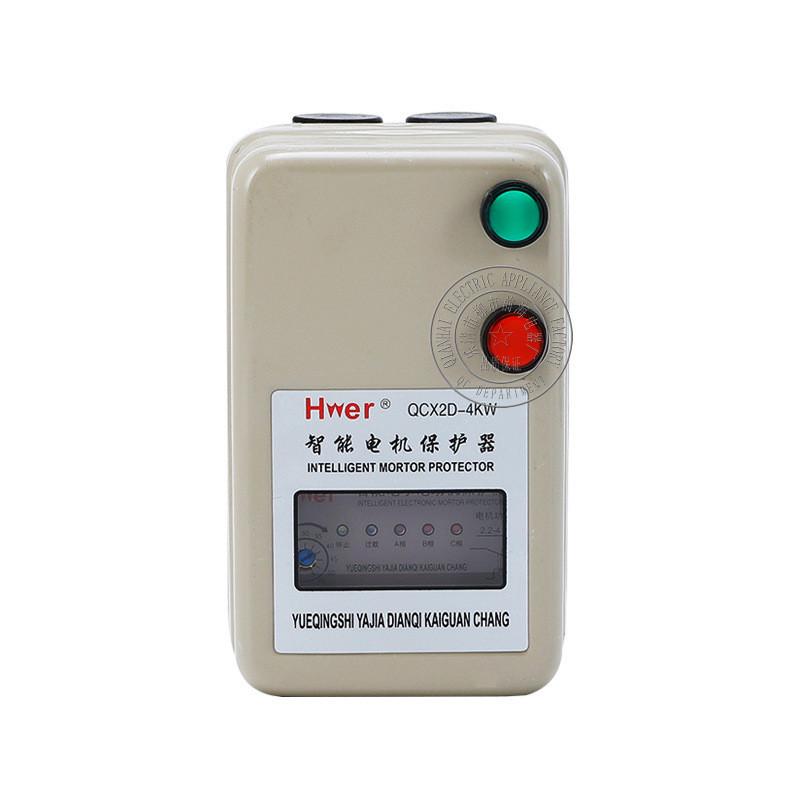 智能电动机启动保护器qcx2d-7.5kwqcx2d-25起动器可调电机