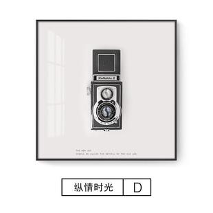 客厅装饰画彩色创意音乐室挂画工作室背景墙面画小众艺术组合壁画