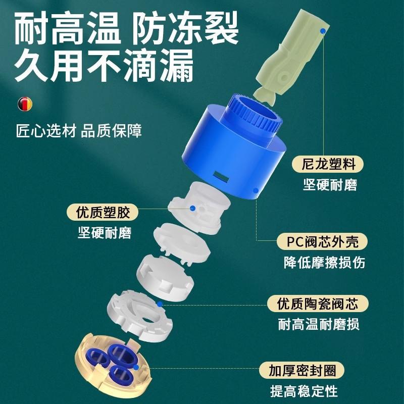 电热水器专用混水阀门配件配大全U型冷热水龙头开关阀通用混合阀