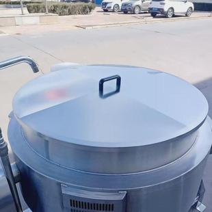 煮锅汤锅商用鸭脖卤摇摆 不锈钢电加热夹层锅蒸汽燃气可倾斜式