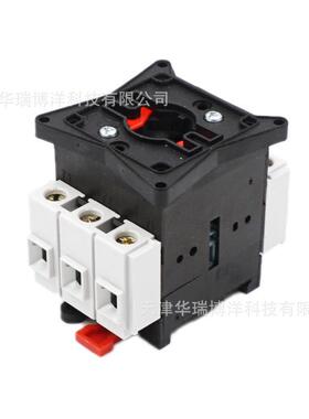 v2负荷开关本体负荷开关vario3极负荷开关3p隔离开关40a负荷开关