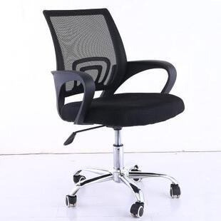 办公椅批款字发回可升降转椅电脑椅舒适透气椅子职员会议椅办公椅