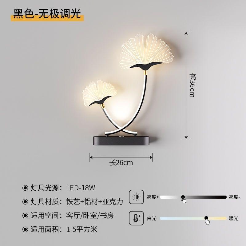2022新款壁灯卧室楼梯客厅背景墙灯具现代简约轻奢床头灯