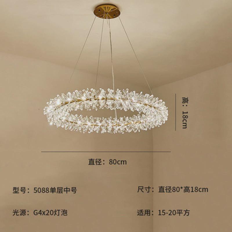 后现代客厅餐厅卧室灯别墅水晶灯具设计师样板房艺术轻奢圆环吊灯