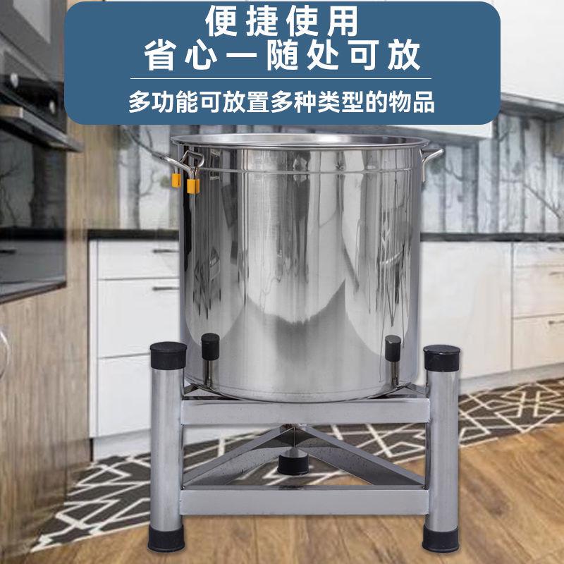 热销304不锈钢保温桶架厨房加厚汤加粗桶架子加高水桶架新款三角