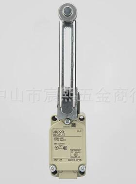 高品质wlca12-2th限位开关2回路无型可调式滚珠摆杆指示灯90度