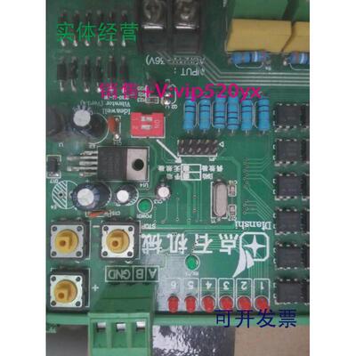 现货供应点石机械IdeawellVibratorver.1.4控制驱动板02709j2h