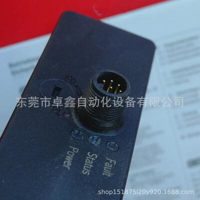 azm300z-st-sd2p-a赛迈施全新安全开关议价