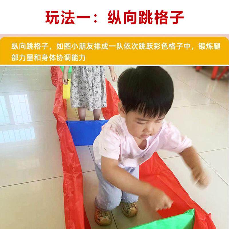 热销幼儿园魔法火车体儿童感统训练器材钻洞跳格房子智能户外游戏