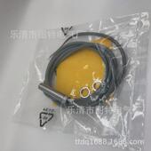 m12 质保全新电感式 交直流bi2 az3x接近开关销售一年实物拍摄