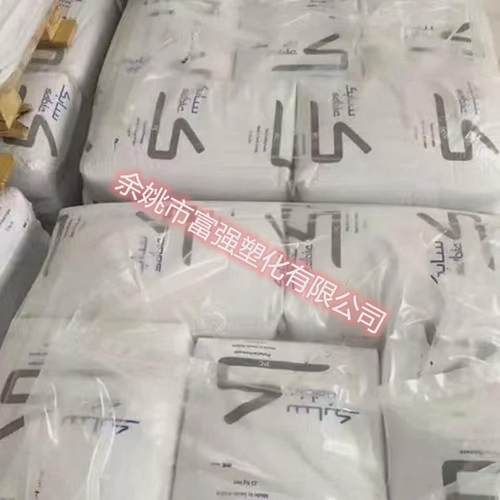 PC沙伯基础(原GE)PC1800R高流动热稳定性脱模级通用PC原料