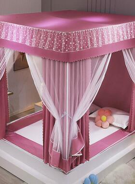 86m0遮光床帘蚊帐一体式家用宝宝拉链纹帐1.5米1.8m2防尘防摔坐床