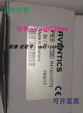 现货供应R412010772压力传感器安沃驰aventicsR412010774R4120107