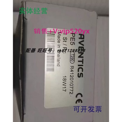 现货供应R412010772压力传感器安沃驰aventicsR412010774R4120107