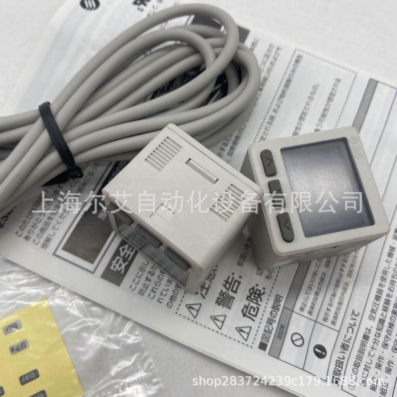 热销SMC压力开关SMC压力开关ISE30A-01-N/-D/-P/-E/-A/-F/-C/-G-M