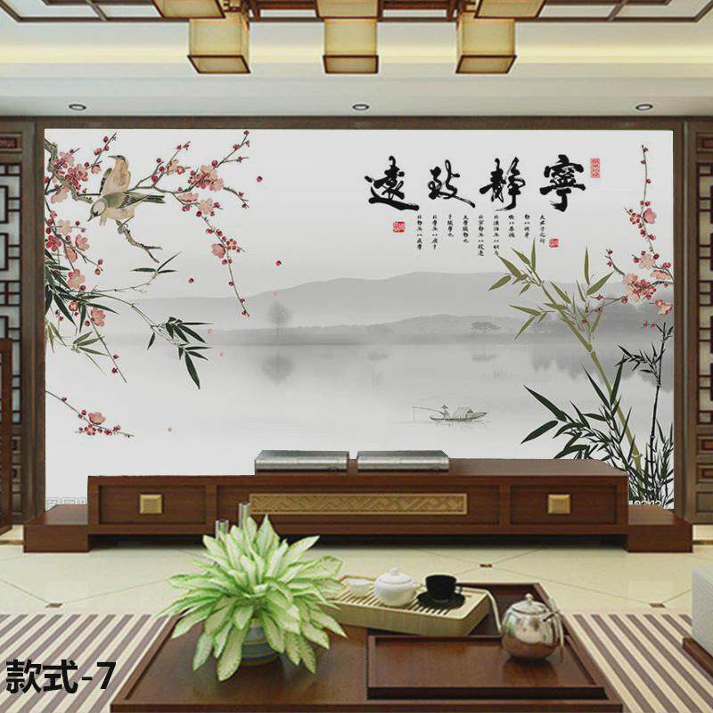 办公室风景田园山水宣绒布墙纸艺术壁布电视背景墙新中式壁画墙布