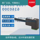 原厂1mu穆尔16连接电力电缆确认70000部分现货下单前线缆库存