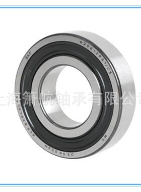 瑞典skf深沟球轴承6309-2rs1/c36309-2z/c3