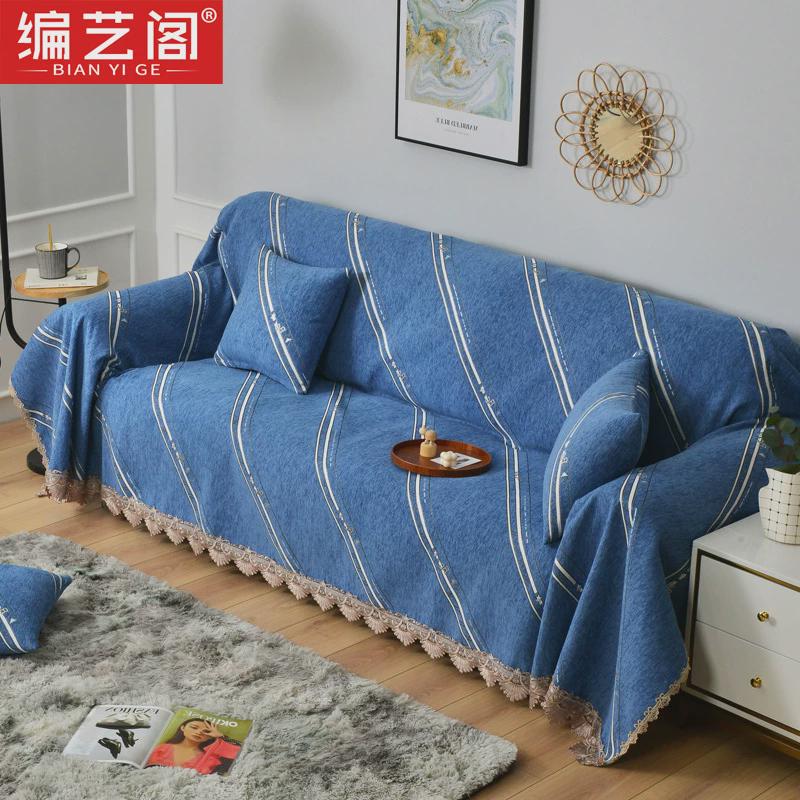 RI0T夏季纯色防猫抓沙发巾全包通用盖布轻奢布艺现代沙发垫ins风
