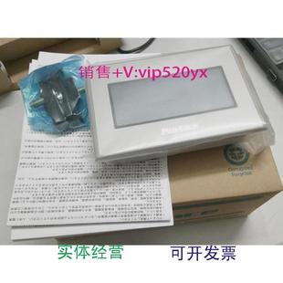 现货供应PFXGP4115T3D普洛菲斯触摸屏PFXGP4115T3D日本全新