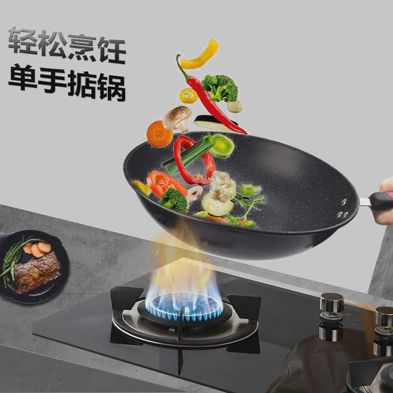 麦饭石锅具三件套汤锅加厚款炒锅不粘锅三件套精铁礼品锅具套装