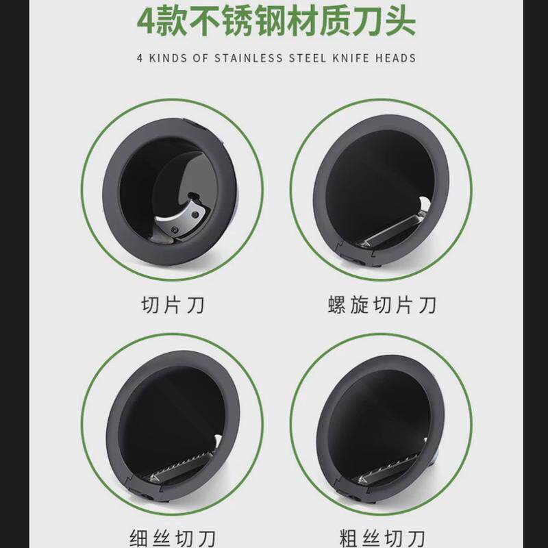 源头厂家新款全功能爱心电动漏斗螺旋切菜黄瓜刨丝蔬菜水果沙拉机