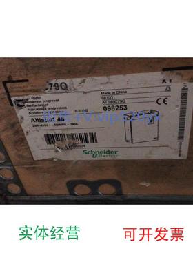 现货供应施耐德软启动器790A大功率400KW型号ATS48C79Q全新Schnei