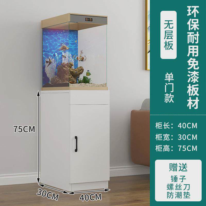 客厅鱼缸底柜隔断鱼柜超白缸底柜水草缸地柜水族箱仿ada柜可