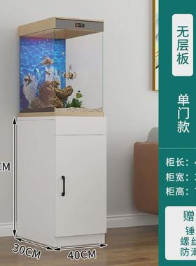 客厅鱼缸底柜隔断鱼柜超白缸底柜水草缸地柜水族箱仿ada柜可