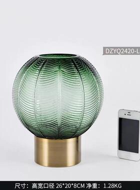 酒店家居民宿桌面客厅玄关百搭插花干花轻奢花器装饰金属玻璃花瓶