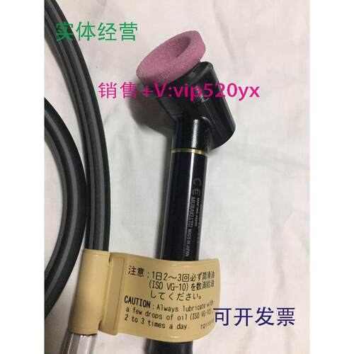 现货供应MURAKI气动工具MODEL-111气动研磨机MODEL-111气动打磨笔