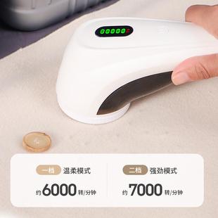 智感毛球修剪器家用脱衣服去除球毛衣物刮吸剃毛器打毛机起球神器