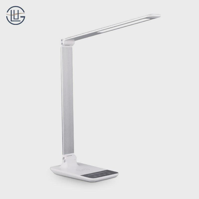 跨境10w无线充电台灯学生滑动调光可折叠定时学习护眼led台灯