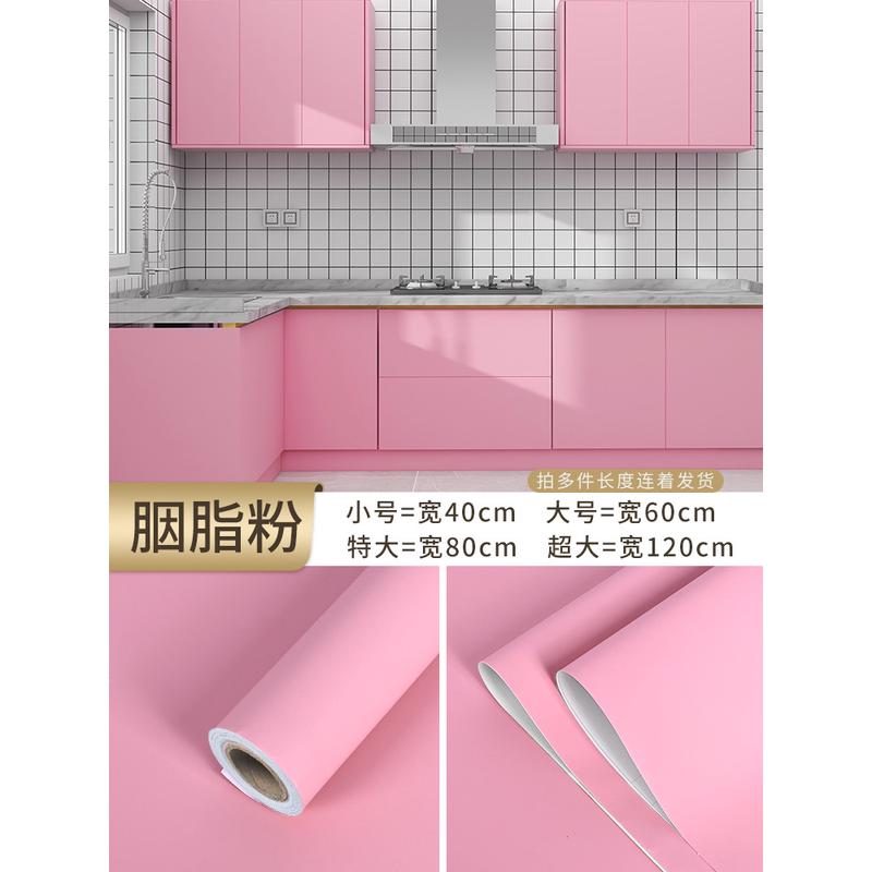 加厚台面家具翻新厨房柜门防油防潮自粘橱柜贴纸柜子防水改色贴
