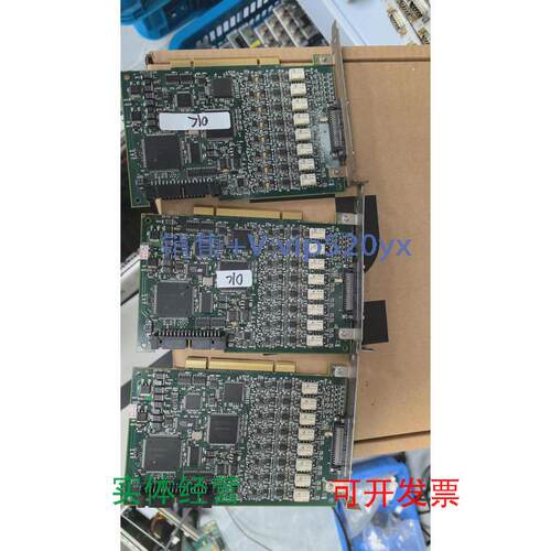 现货供应美国NIPCI-6143数据采集卡维修