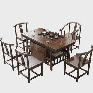 实木中式 一体一整套茶桌椅组合茶台 功夫茶桌阳台办公室茶几套装