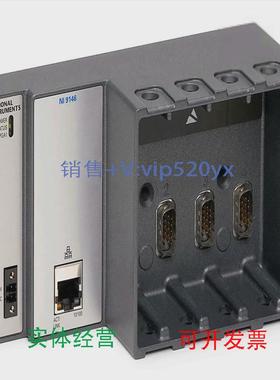 现货供应美国NI-9146以太​网​CompactRIO​机箱4槽782445-01全