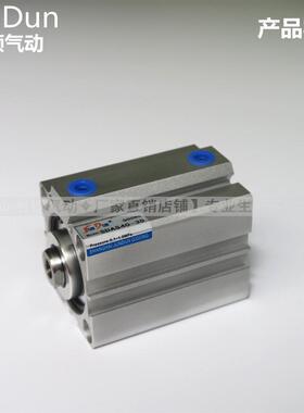 气缸顿sdas薄型君sda50*5-10/15/20/25/30/35/40/45/50/55/60-s