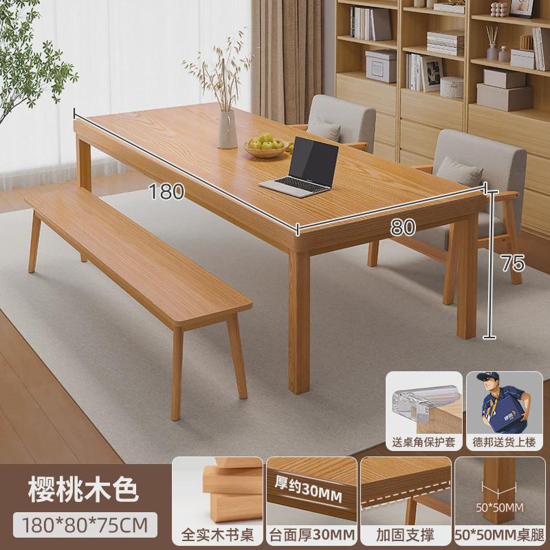 od59客厅大长书桌实木工作台去客厅化大桌子腿家用电脑桌办公桌学