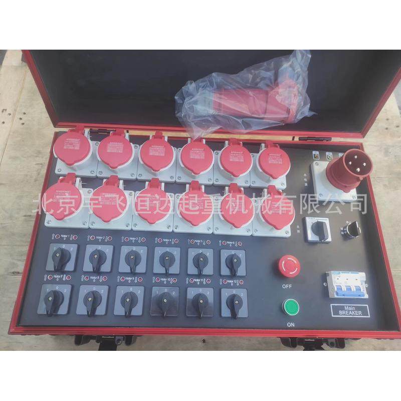 倒挂环链电动葫芦吊机/电动葫芦1t/舞台升降同步控制器葫芦8路6路