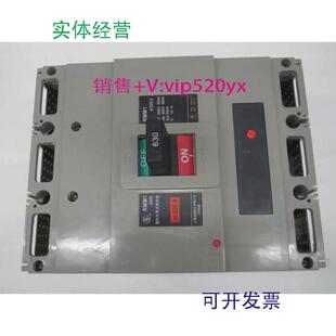 33P630A上海人民空气开关塑壳式 断路器 630S 现货供应RMM1